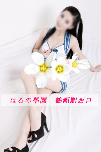 ひかるちゃん