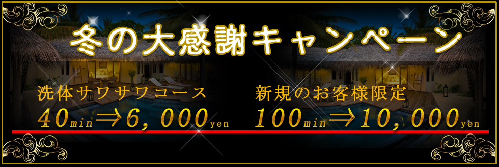 コンセプト